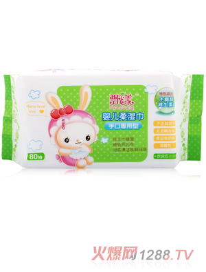 �h��yinge����80��