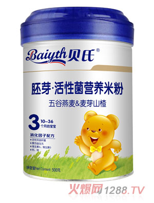 ؐ���������&��ѿɽ���ѿ���Ծ��׷�500��