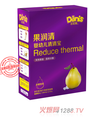 �_(d��)��˹����ѩ��yingye���匚