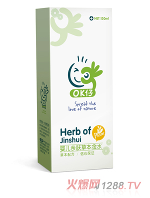 OK��yinge�H�w�ݱ���ˮ