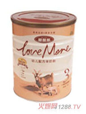 愛馨多優(yōu)智youe配方羊奶粉3段800克