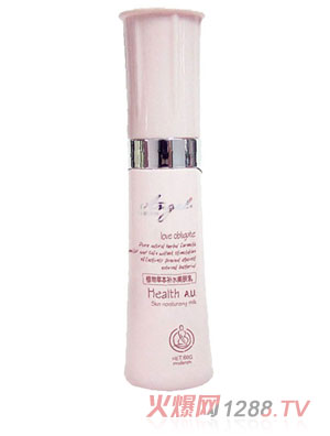 安琪爾植物草本補水美膚乳