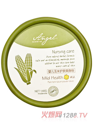 ������yinge�����o�wˬ����