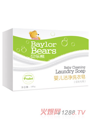 ؐ��(l��)��yinge����ϴ����100g