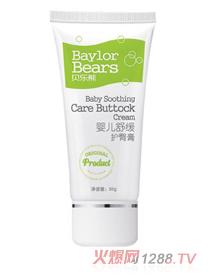 ؐ����yinge�澏�o(h��)�θ�