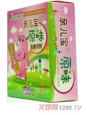 �۵ĠI(y��ng)�B(y��ng)���H����ԭζ���