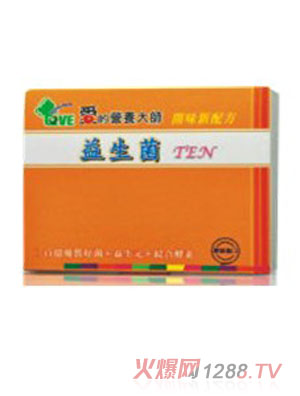 �۵ĠI(y��ng)�B(y��ng)��������TEN