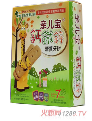 �۵ĠI(y��ng)�B(y��ng)���H�����}�F�\�I(y��ng)�B(y��ng)���