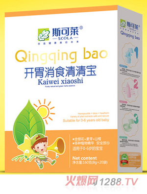 ˹���R�_θ��ʳ���匚