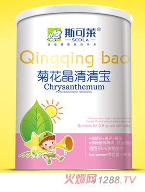 ˹���R�ջ������匚�� �b