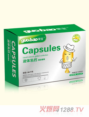 果寶液體乳鈣凝膠糖果
