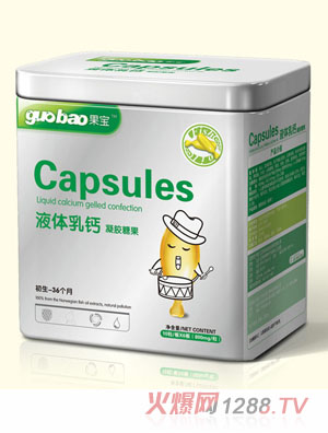 果寶液體乳鈣凝膠糖果罐