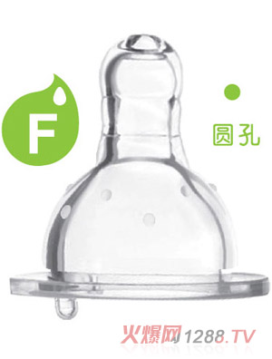 愛(ài)樂(lè)寶5優(yōu)仿真母乳標(biāo)口奶嘴F