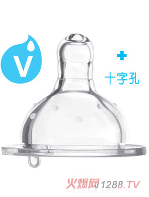 愛(ài)樂(lè)寶5優(yōu)仿真母乳奶嘴V