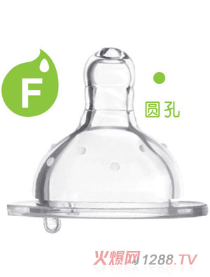 愛(ài)樂(lè)寶5優(yōu)仿真母乳奶嘴F