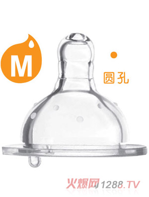 愛(ài)樂(lè)寶5優(yōu)仿真母乳奶嘴M