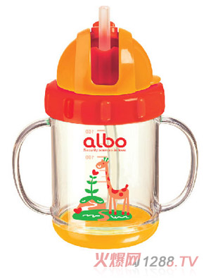 愛樂寶晶透學飲杯220m橘色