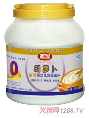 澳貝健金裝胡蘿卜營養(yǎng)米粉0段