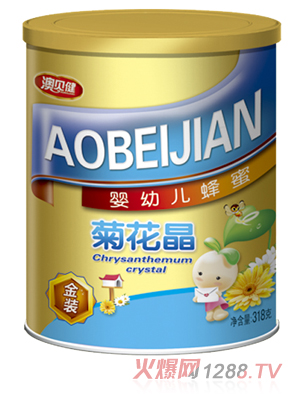 ��ؐ��yingye���۾ջ���