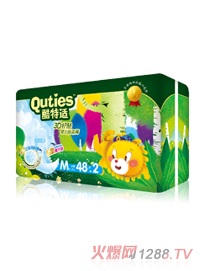 �����m3D�o(h��)�wyinge����ѝM�a