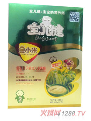 ��������С�׼t��ɏ��yingyeС�׷�2�κ��b