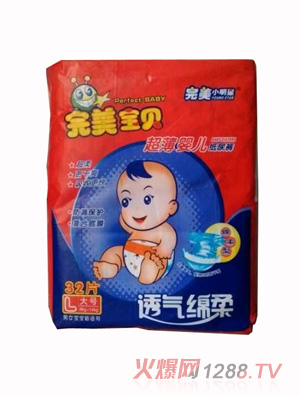 ������ؐ����yinge����ѝ