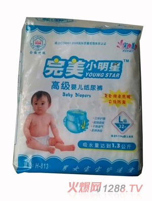 完美小明星高級(jí)yinge紙尿褲L碼
