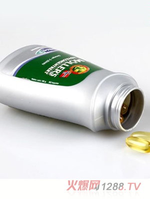 沐樂思yunf魚肝油