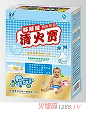 �ݱ�-�������̷۰�H�����