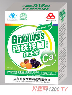 �ݱ�-�}�F�\�ӾS����