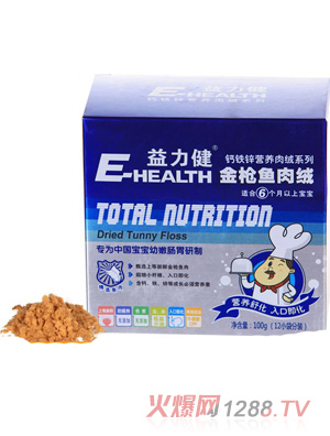 ������yingye�䷽���~��q(���У�