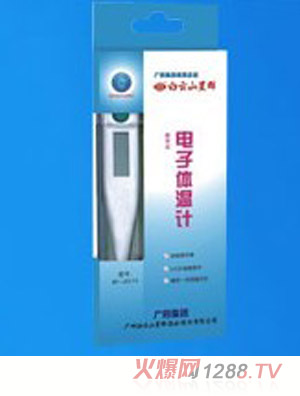 ����ɽ��Ⱥ����w��Ӌ