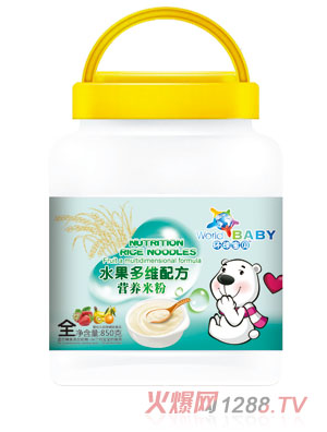 �h(hu��n)��ؐˮ����S�䷽�I�B(y��ng)�׷�850��