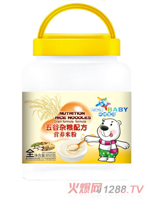 �h(hu��n)��ؐ����s�Z�䷽�I�B(y��ng)�׷�850��