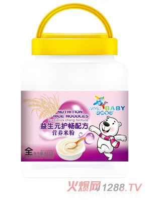 �h(hu��n)��ؐ����Ԫ�o���䷽�I�B(y��ng)�׷�850��