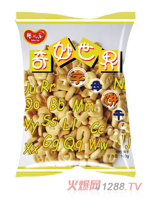 yinge樂(lè)奇妙世界字母餅干