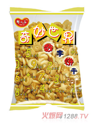 yinge樂(lè)奇妙世界數(shù)字餅干