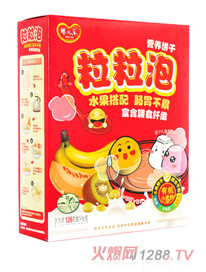 yinge��������ˮ���