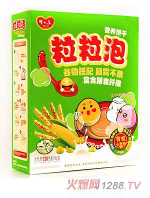 yinge�������ݹ����