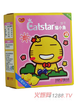 yinge��؈С�~�{(l��n)ݮ�