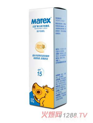 ����yinge�H�ӷ�����50g