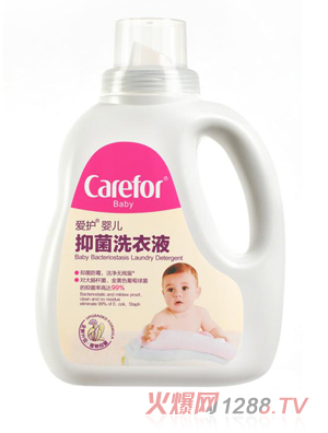 ��(��i)�o(h��)yinge�־�ϴ��Һ1.2L