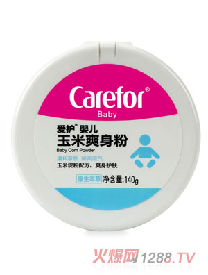 ���o(h��)yinge����ˬ���� 140g