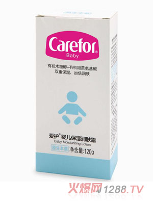 ���oyinge�����w¶120g