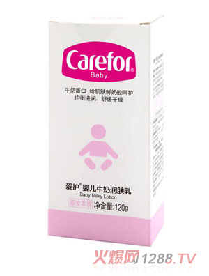 ���oyingeţ�̝��w��120g