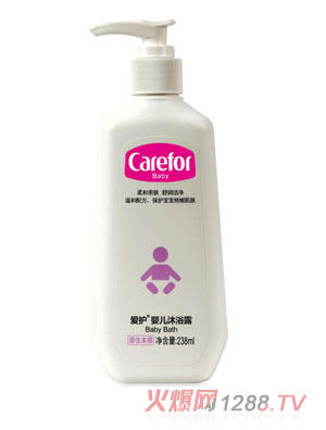 ���oyinge��ԡ¶238ml