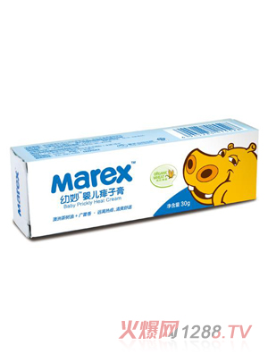 ����yinge���Ӹ�30g