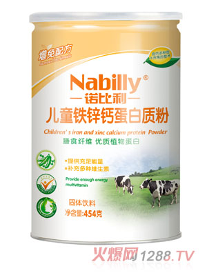 �Z������ͯ�F�\�}�����|(zh��)�� (t��ng)�b