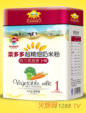 金盾愛嬰西蘭花胡蘿卜味超精細(xì)奶米粉聽裝