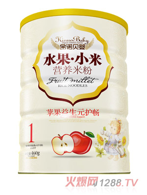金諾貝嬰蘋果益生元護(hù)暢水果小米米粉鐵聽(tīng)